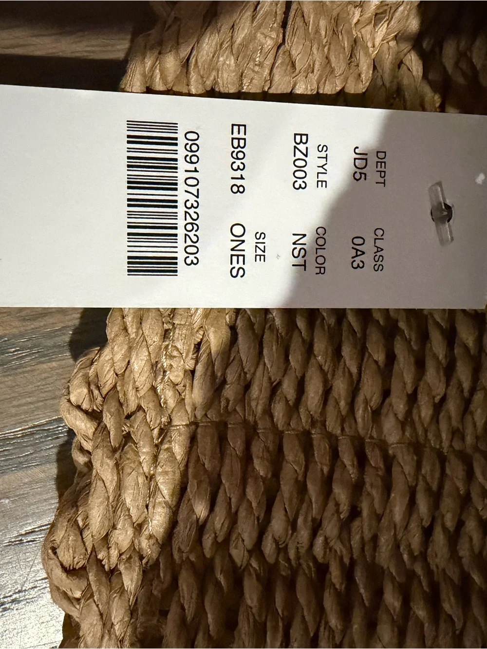 Woven Straw Tote Bag with Brown Leather Handles J. crew